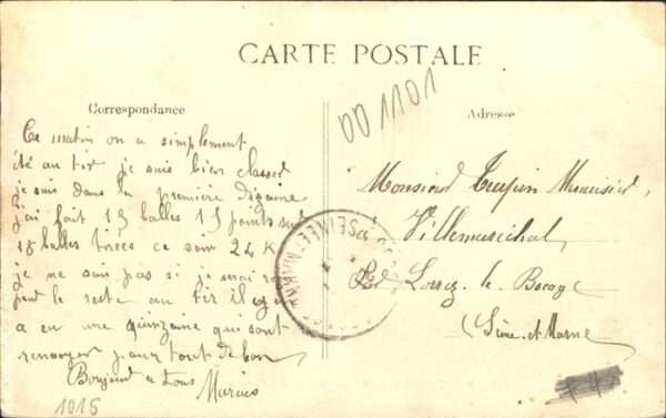 Fontainebleau Seine et Marne Caserne d_Infanterie – Bild 2