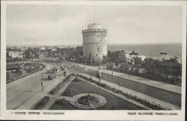 Thessaloniki Tour blanche au bord de la mer