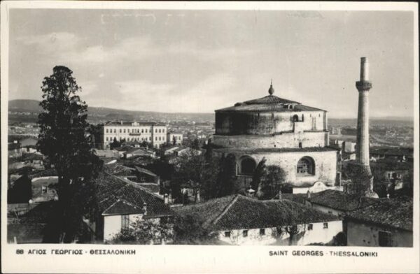Thessaloniki Saint Georges Rotunda