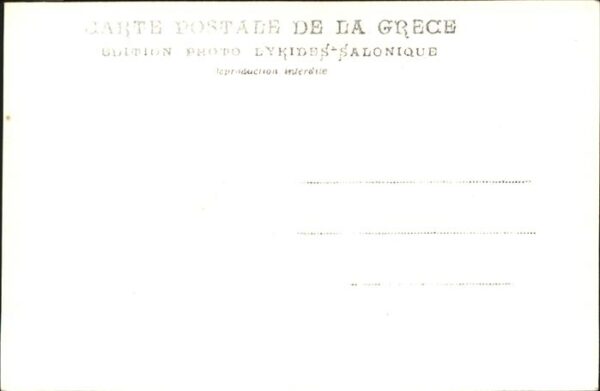 Thessaloniki Saint Georges Rotunda – Bild 2