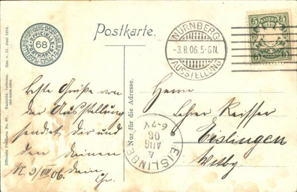 Ausstellung Bayr Landes Nuernberg 1906 Unterrichtsausstellung – Bild 2