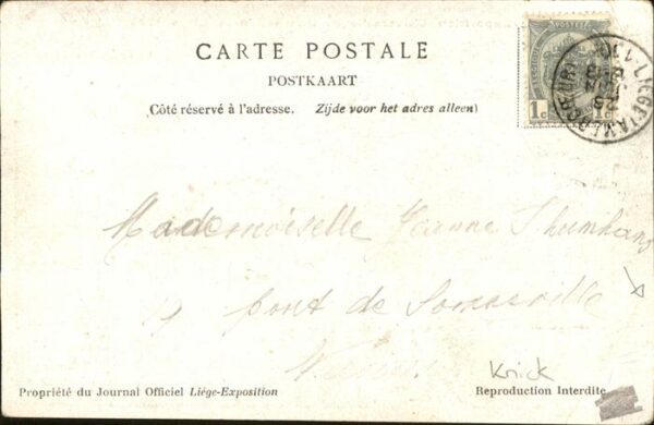Exposition Universelle Liege 1905 Palais des Fetes – Bild 2