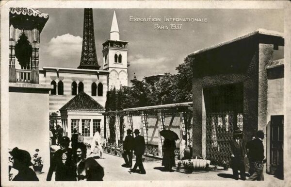 Exposition Internationale Paris 1937 Cour du Maroc