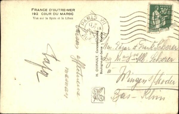 Exposition Internationale Paris 1937 Cour du Maroc – Bild 2