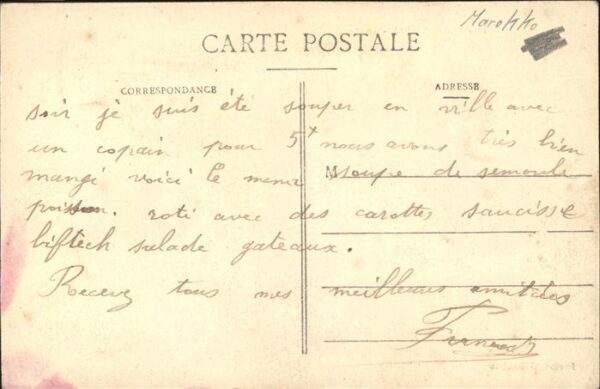 Casablanca Le port bateau – Bild 2