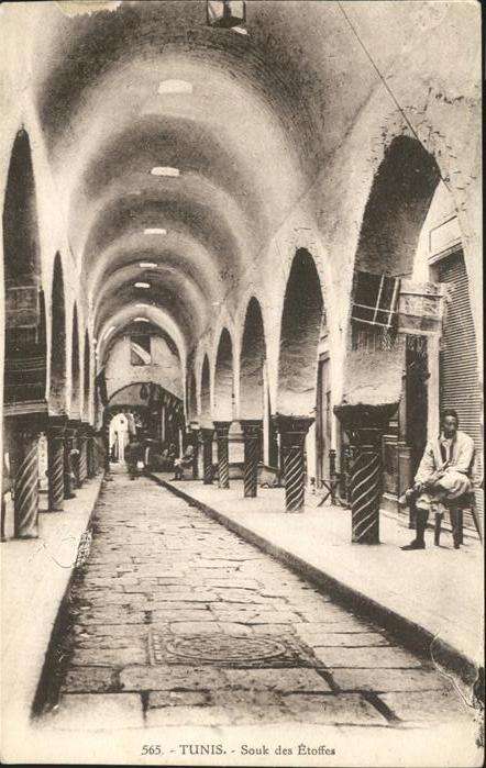 Tunis Souk des Etoffes