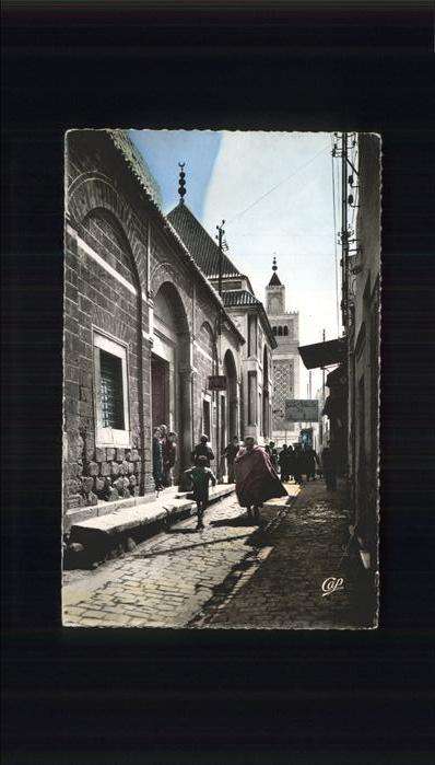 Tunis Rue Sidi Ben Arous