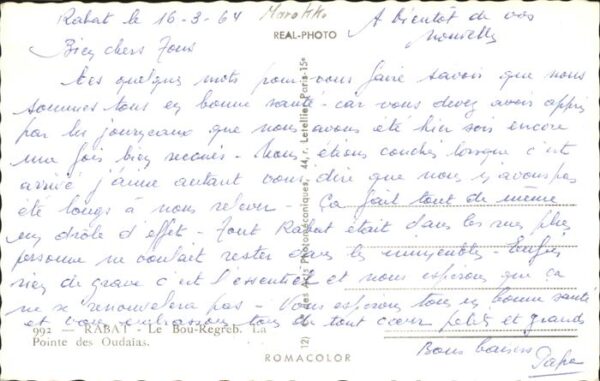 Rabat Marokko Le Bou Regreb Pointe des Oudaias bateau – Bild 2