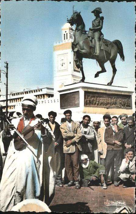 Alger Algerien Place du Gouvernement un jour de fete M