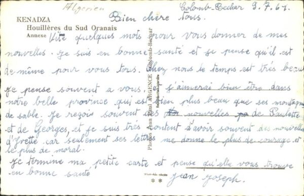 Kenadsa Bechar Houillieres du Sud Oranais – Bild 2