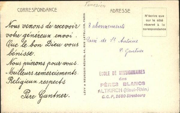 Carthage Karthago Basilique Saint Cyprien pres Sainte Mon – Bild 2