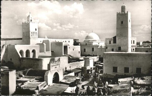 Kairouan Qairawan Vue generale la Grande Rue