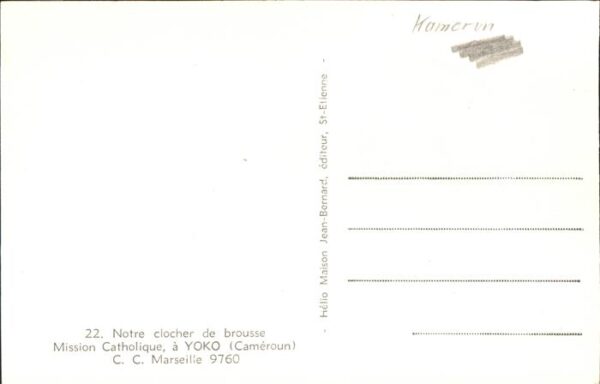 Yoko Mission Catholique Clocher de brousse K – Bild 2