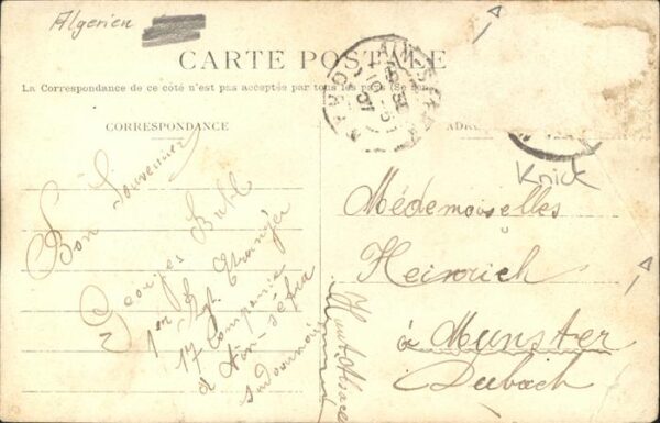 Figuig El Haabid Les Tours – Bild 2