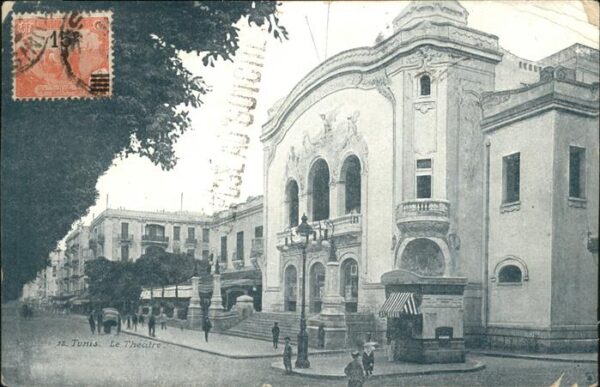 Tunis Theatre Stempel auf AK