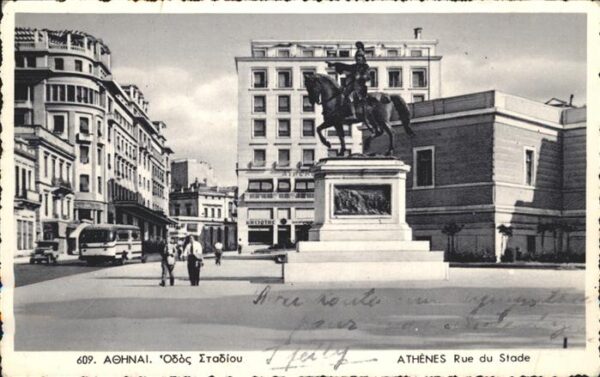 Athens Athen Rue du Stade Monument