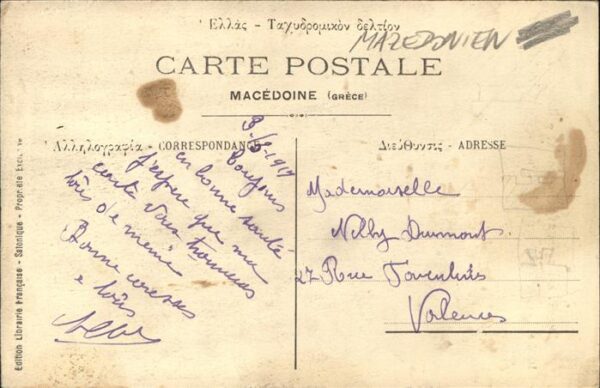Mazedonien Scenes et Types de Macedoine – Bild 2