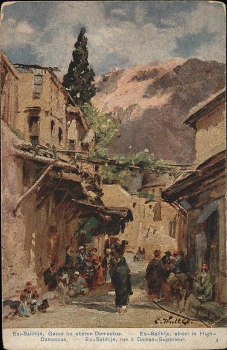 Damascus Dimashq Gasse im oberen Damaskus Künstlerkarte