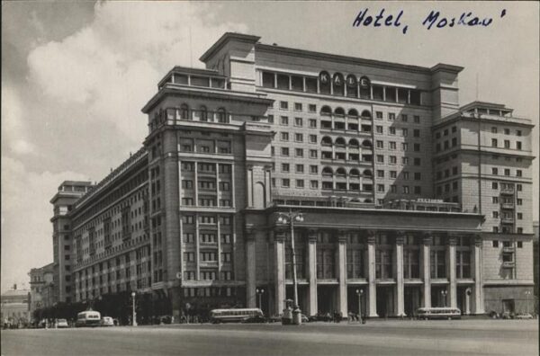 Moskau Moscou Hotel Moskau