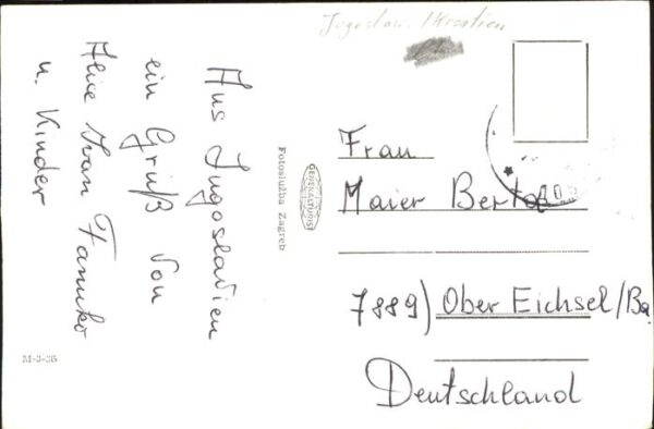 Malinska Hafenpartie Details – Bild 2