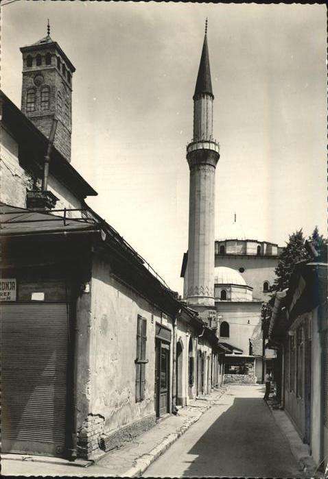 Sarajevo Une ruelle turque