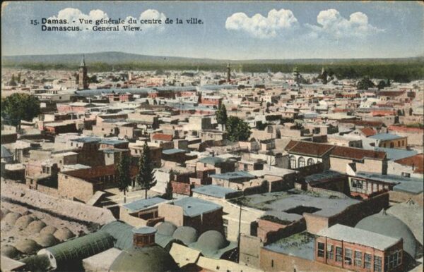 Damascus Dimashq Vue generale