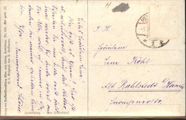 Hoffmann Heinrich Nr. 599 Heidelberg Schloßhof – Bild 2