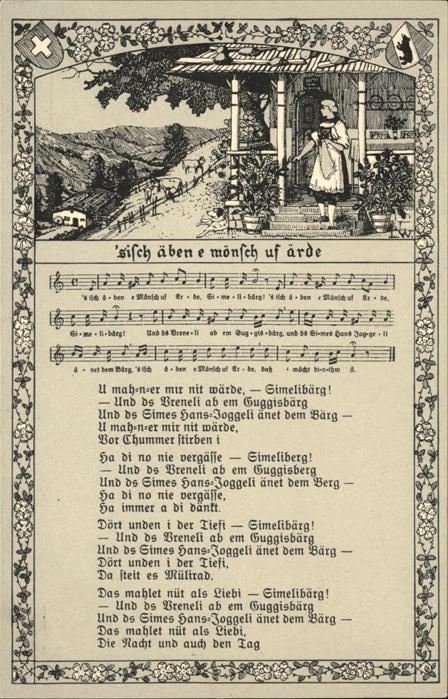 Liederkarte Sisch äben e mönsch uf ärde