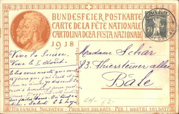Bundesfeier Schweiz Soldaten – Bild 2