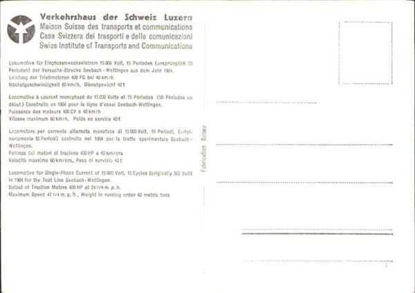 Lokomotive Seebach-Wettingen – Bild 2