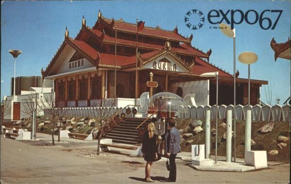 Montreal Quebec Expo 67 Pavilion of Burma Ile Notre Dam