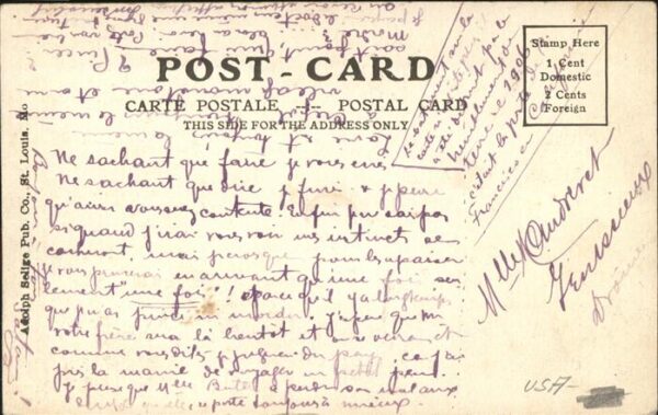 San Francisco California New Post Office – Bild 2
