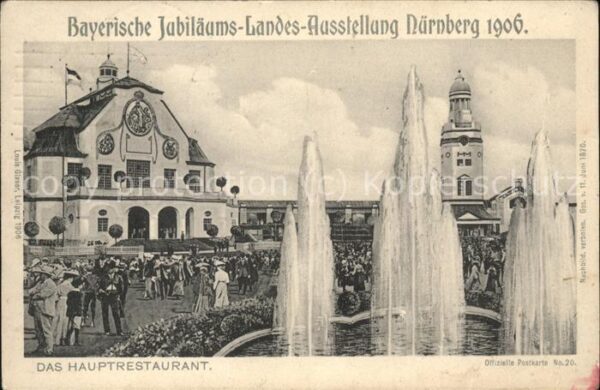 Ausstellung Bayr Landes Nuernberg 1906 Hauptrestaurant