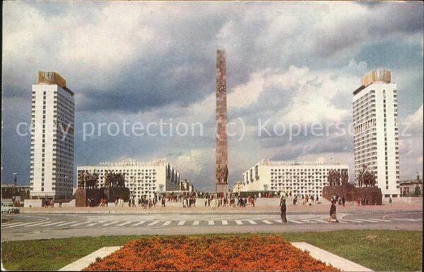 Leningrad St Petersburg Memorial complex to the defenders of Le