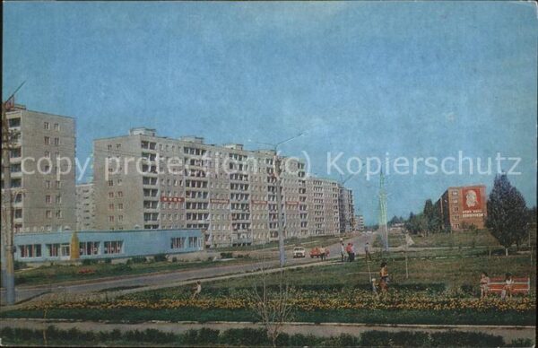 Russland Kosmonauten Strasse