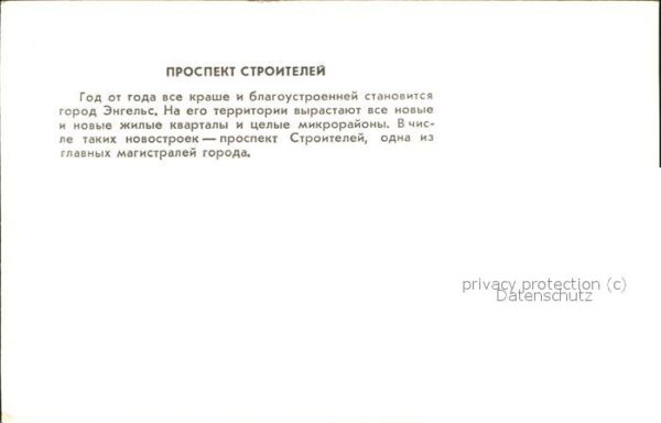 Russland Stroitley Gebäude – Bild 2