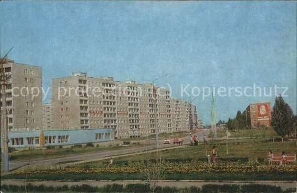 Russland Kosmonauten Strasse