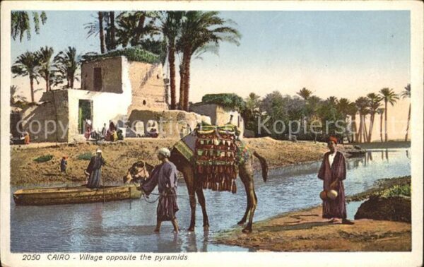 Cairo Egypt Village opposite the pyramids
