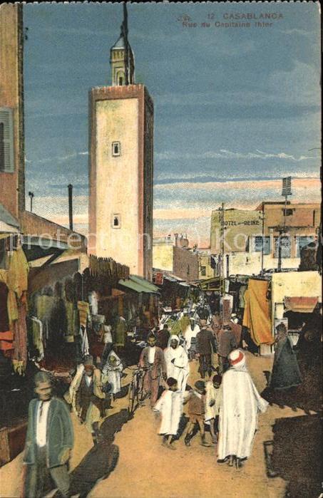 Casablanca Rue du Capitaine Ihler