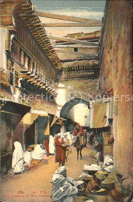 Fes Fez Maroc Les Timbres de Bou Hanania