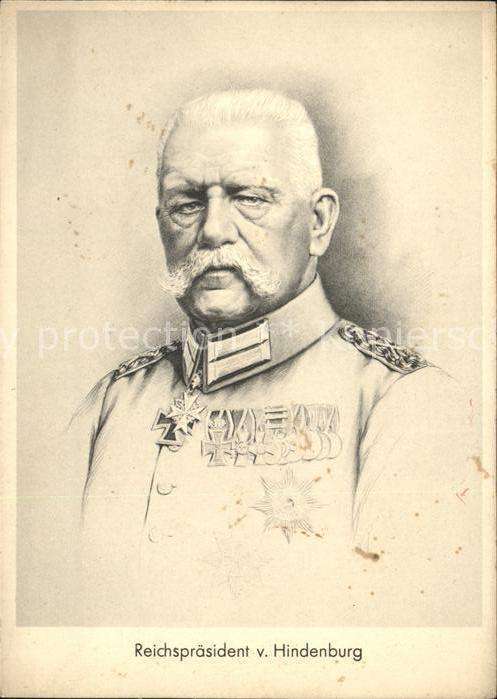 Hindenburg Orden Eisernes Kreuz
