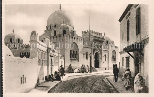 Alger Algerien La Medersa Escole Superieure Arabe