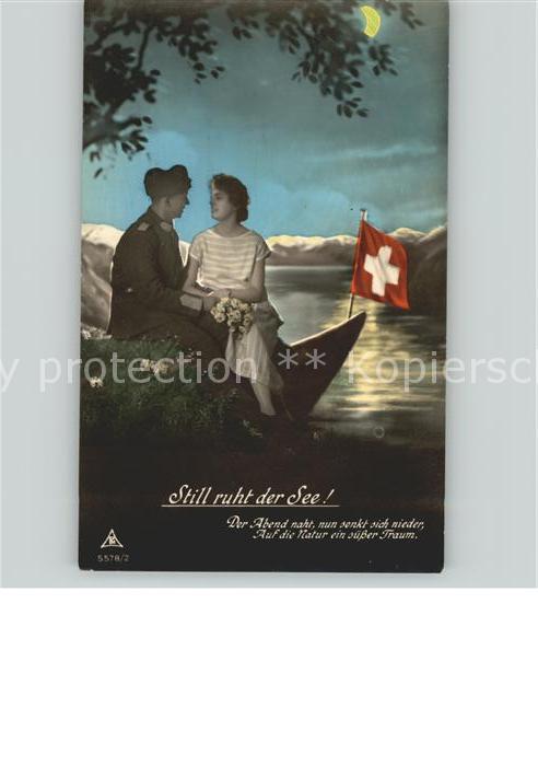 Helvetia Schweiz Still ruht der See