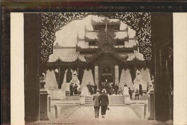 Exhibition British Empire 1924 Burmese Pavilion