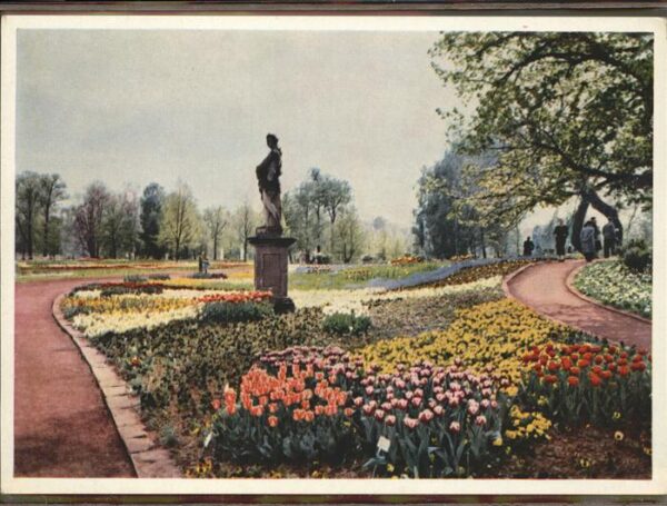 Bundesgartenschau Alten Mauer Kassel