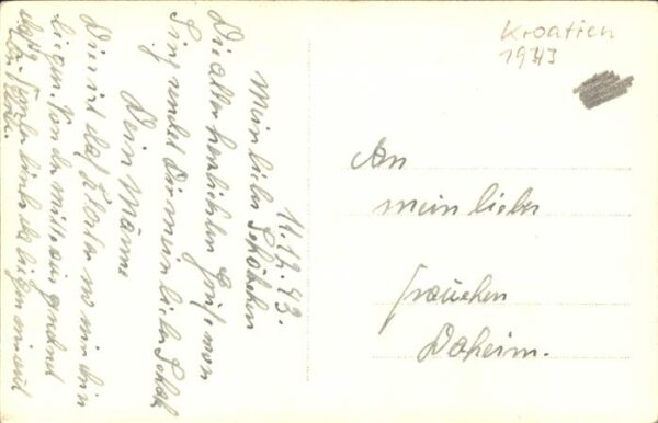 Sinj Kloster – Bild 2