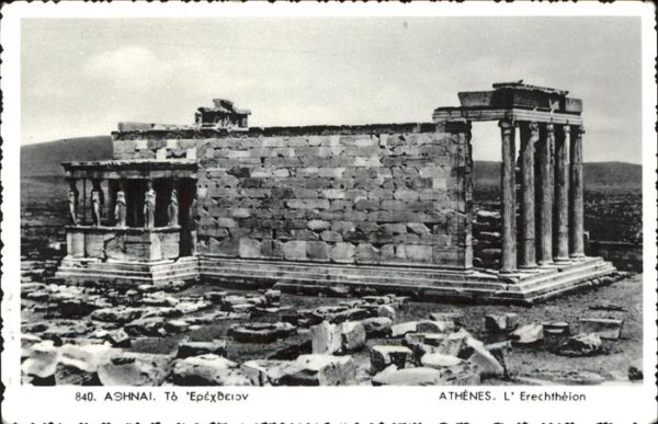 Athenes Athen The Erechtheion