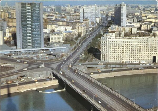 Moskau Moscou Blick über die Stadt Brücke