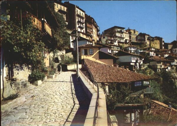 Tirnovo Vue de la ville