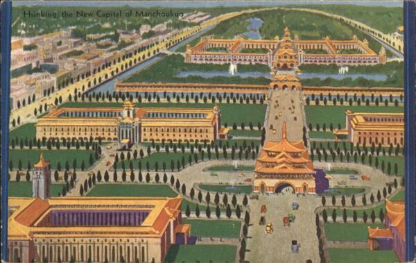 Expositions International Chicago